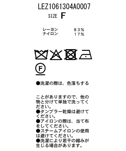 169687301