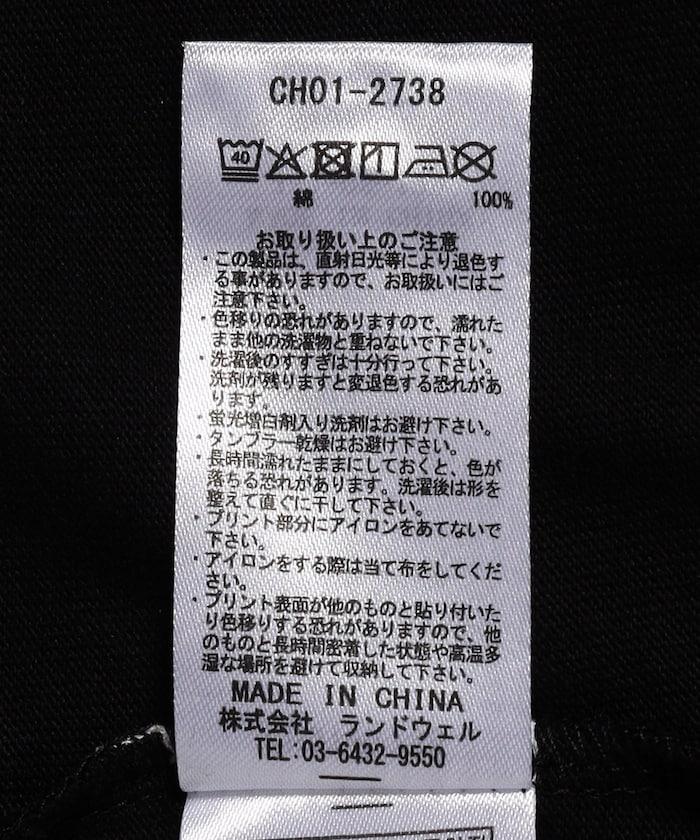 287483498