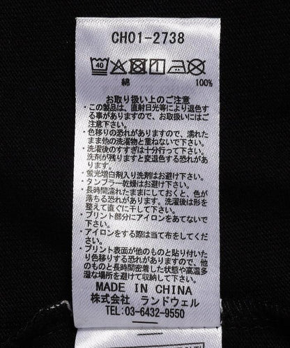 287483498
