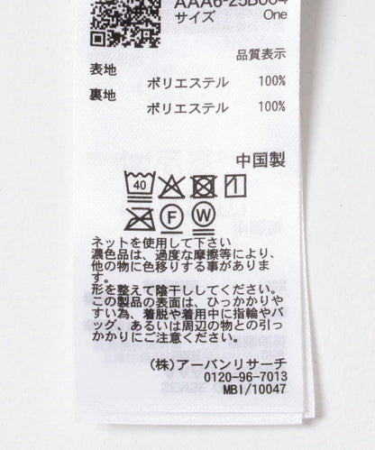 165660065