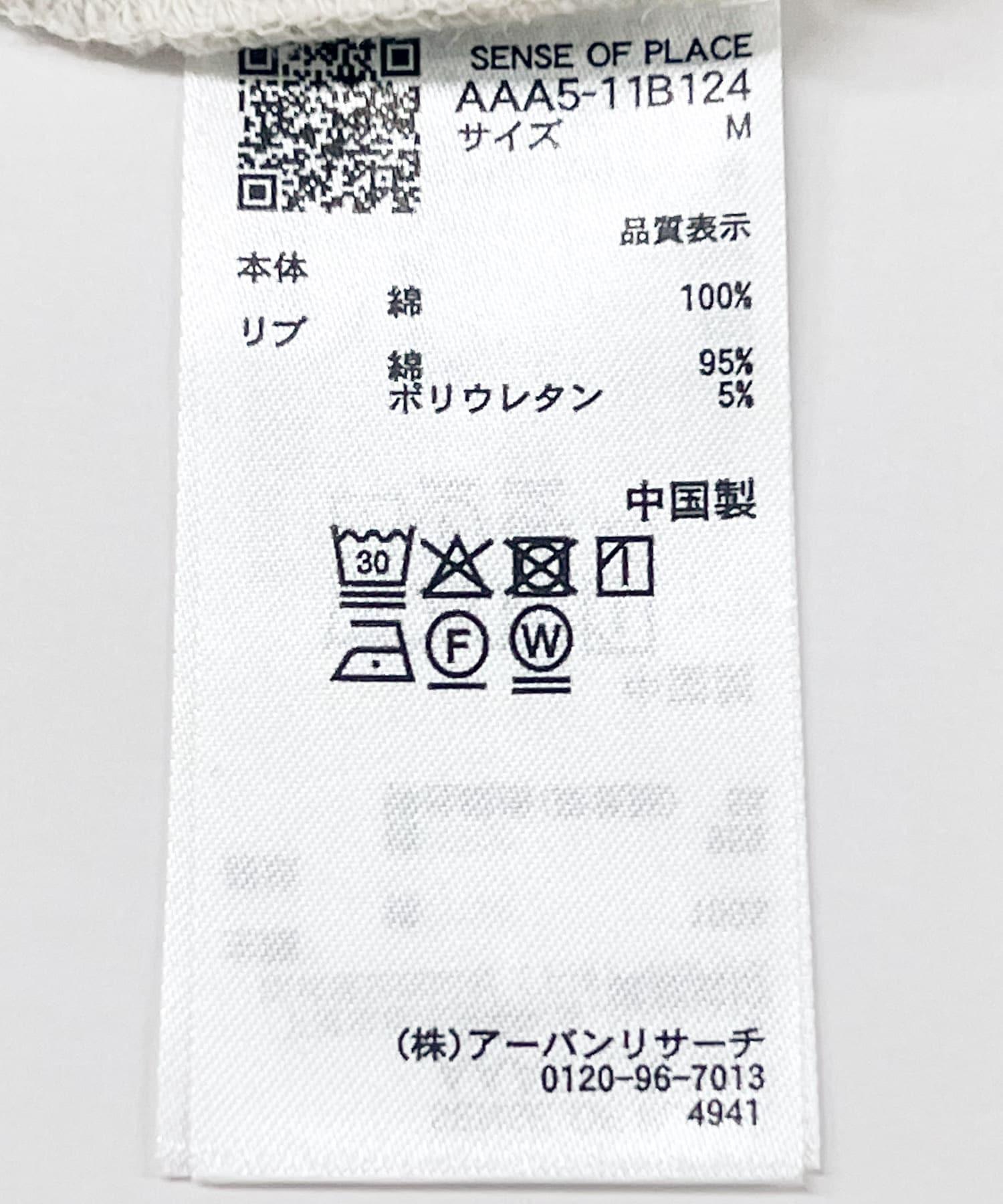 162384274