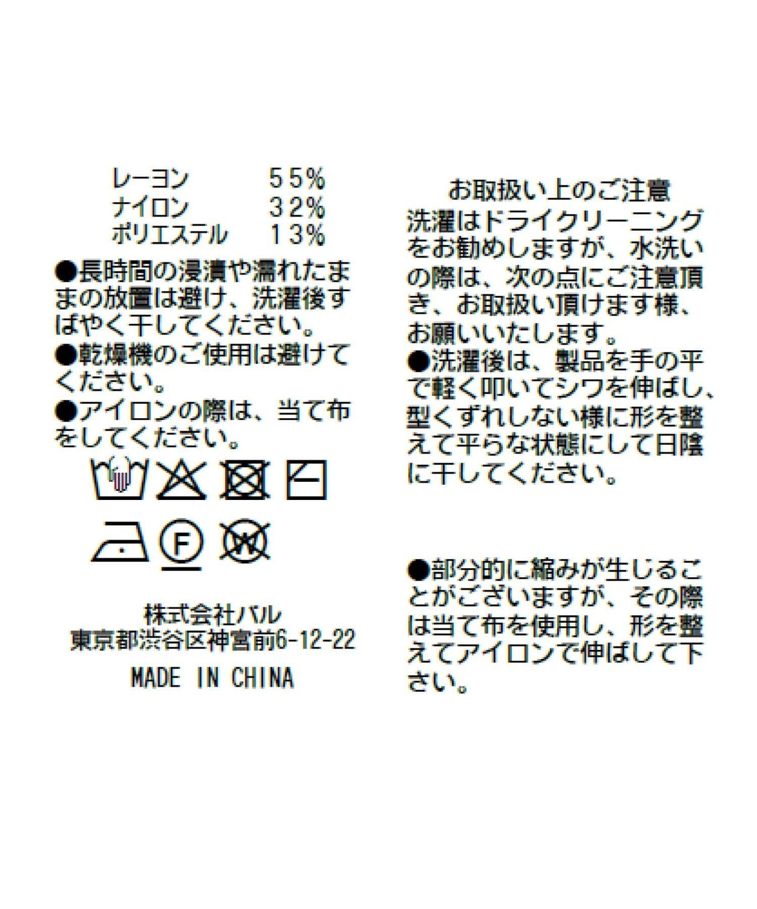 287812470