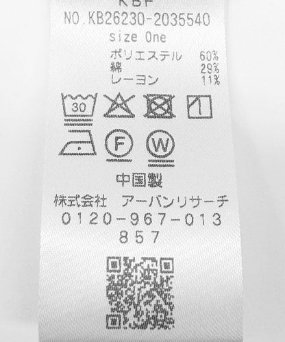 171283877