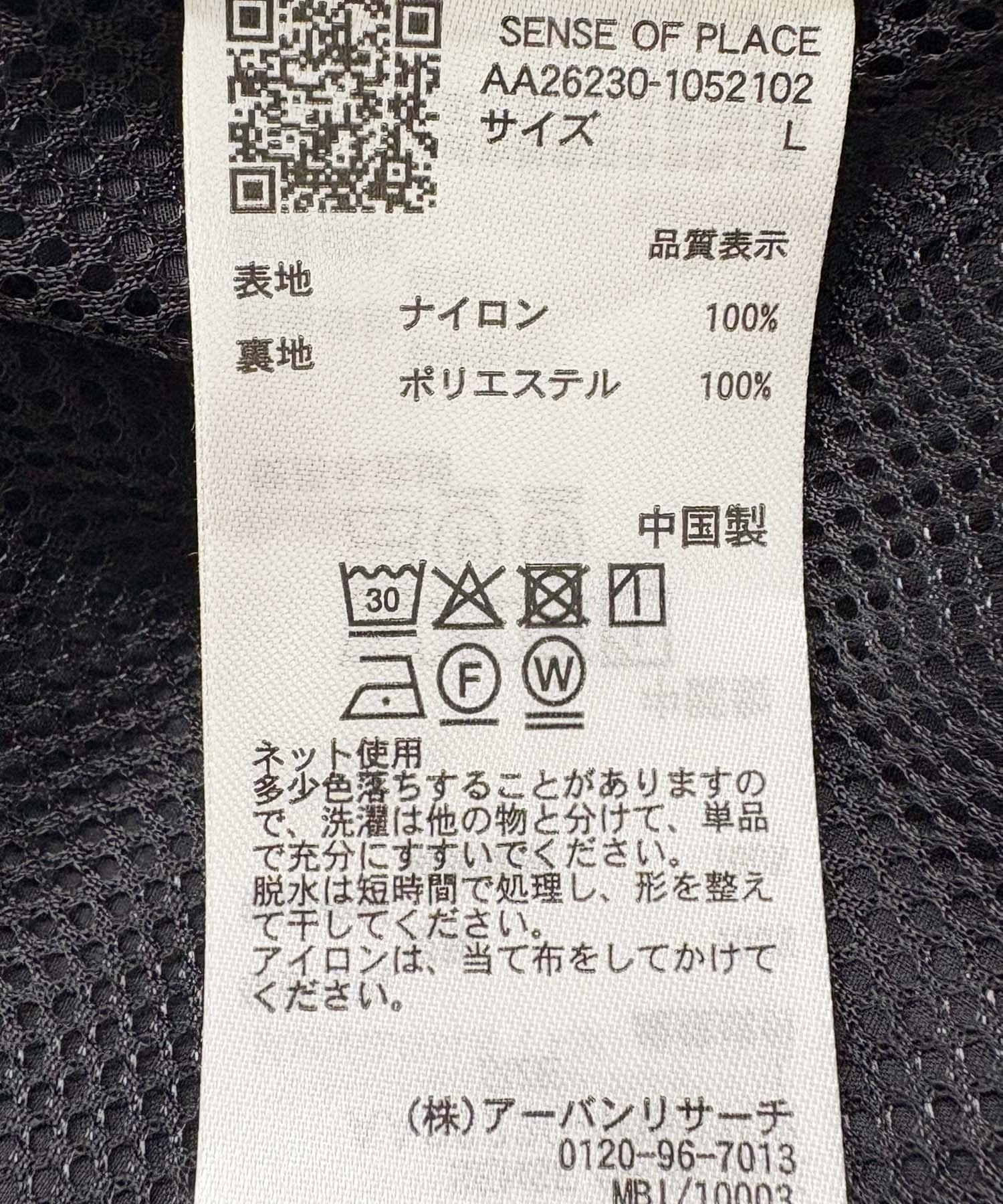 283005399