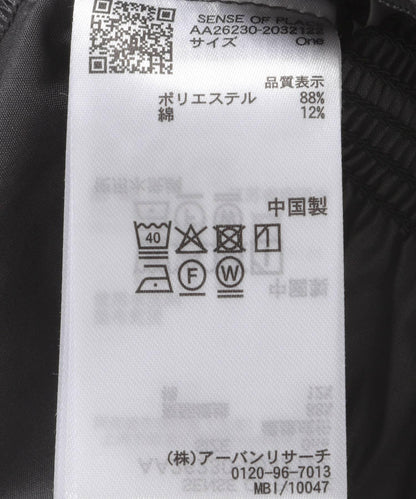 288862760