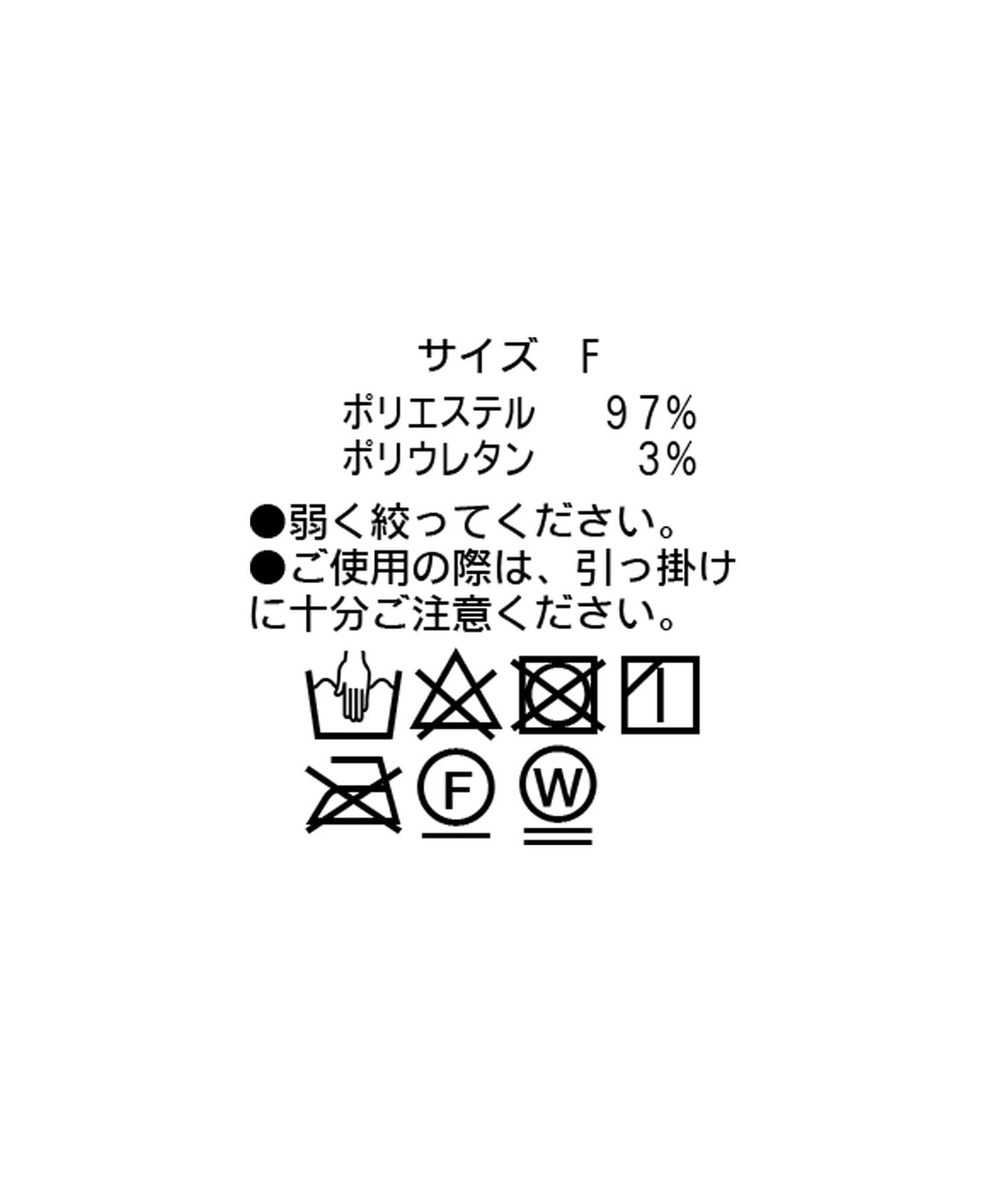94626753