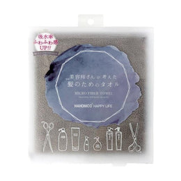 生活雜貨