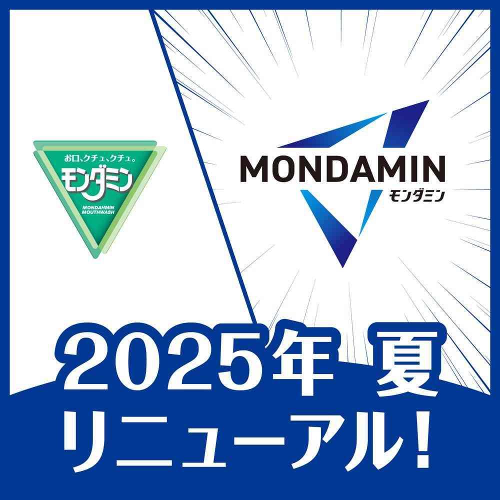 172560050