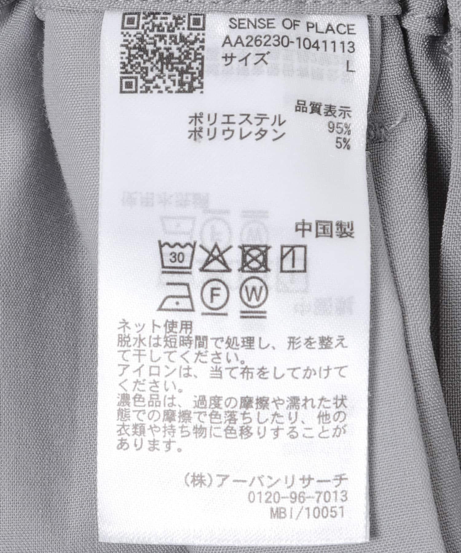 288862786