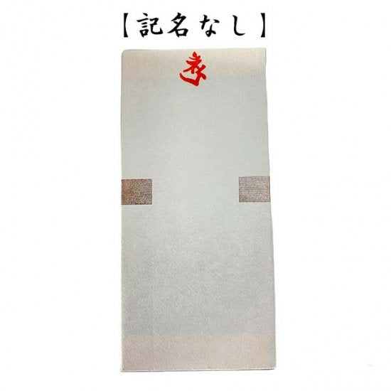 102344701