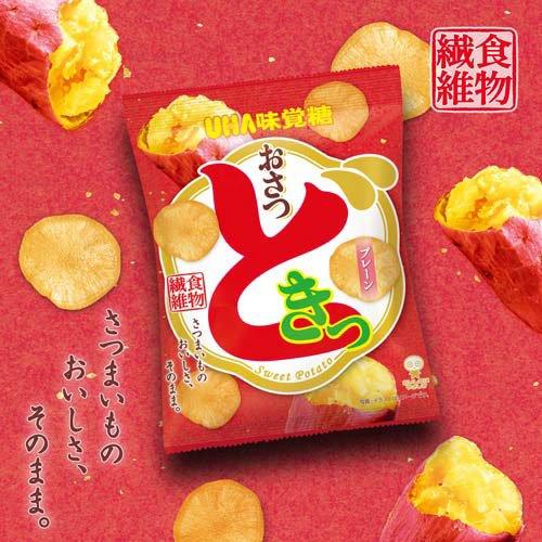 172414067
