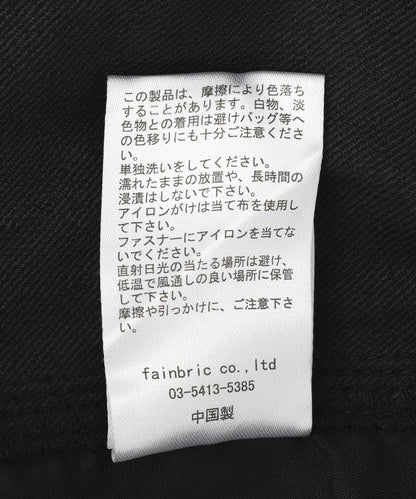 170974379