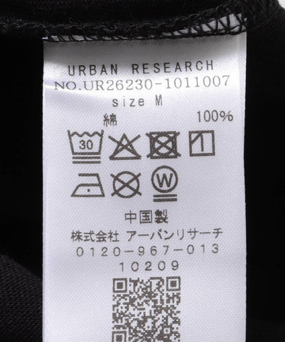 288831002