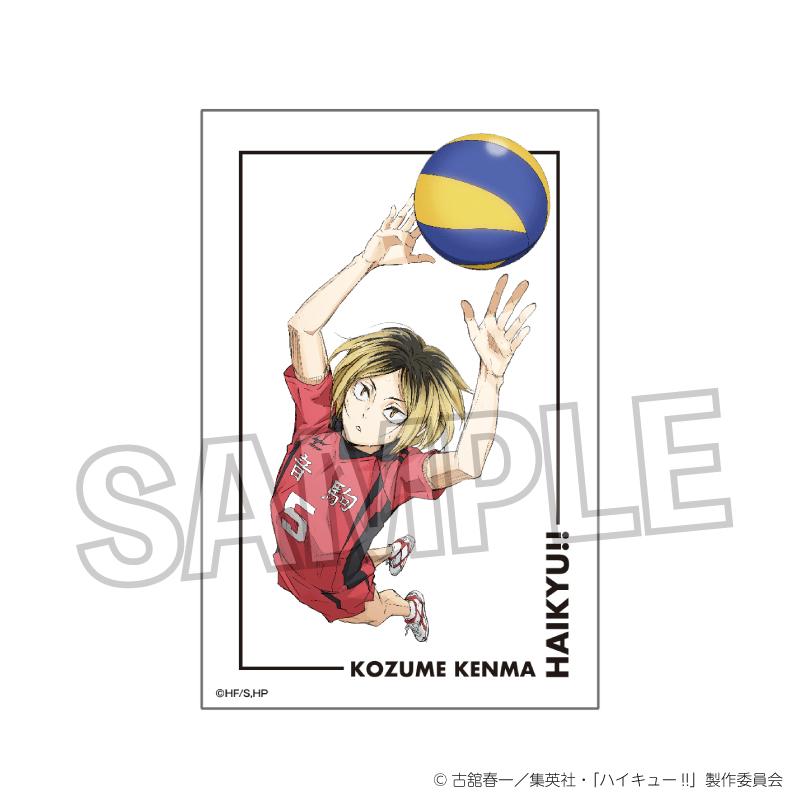 193659561