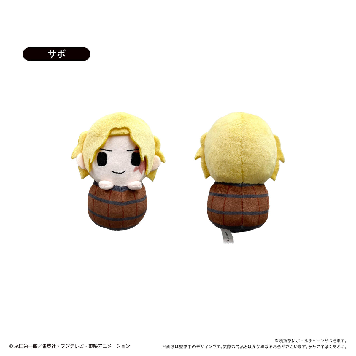 151062101