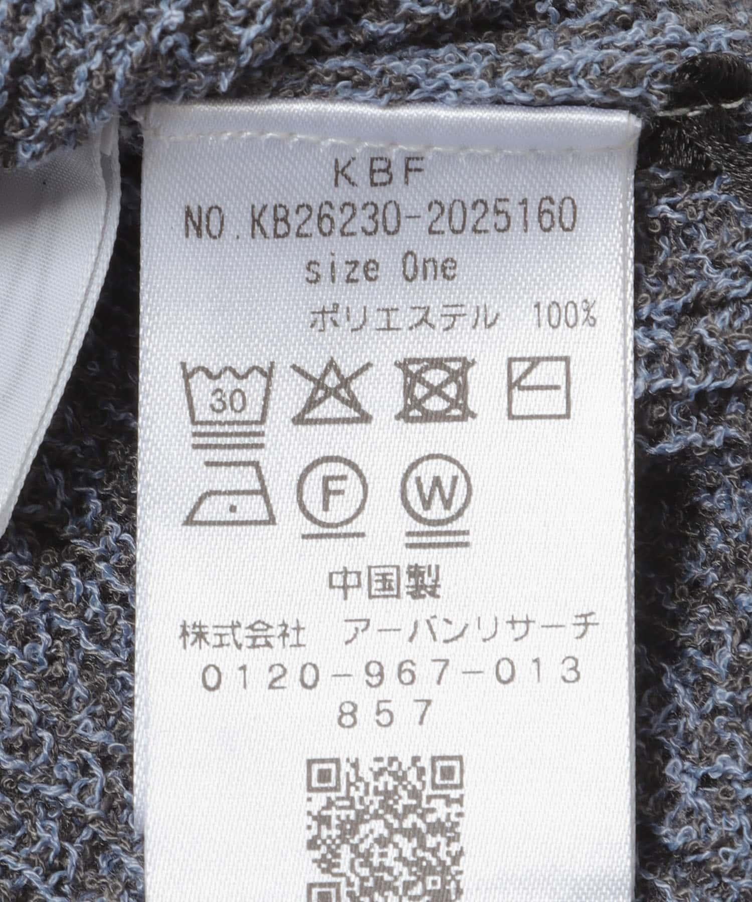 288826739