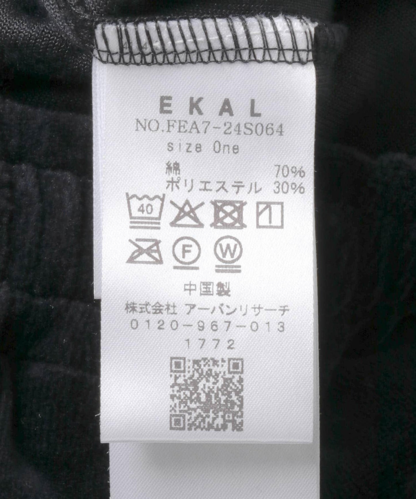 167641688
