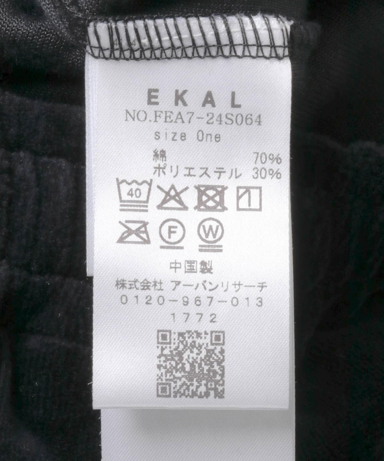 167641688