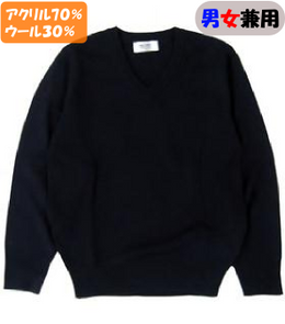 上衣
