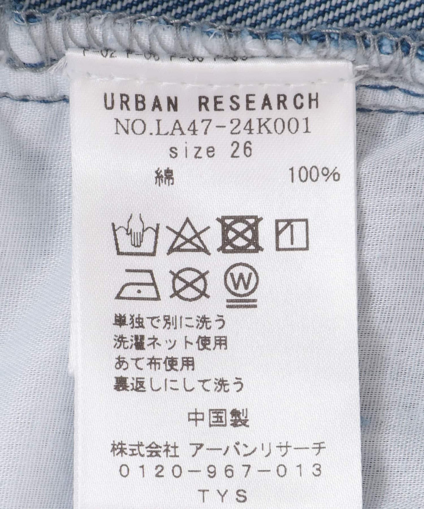 147941596