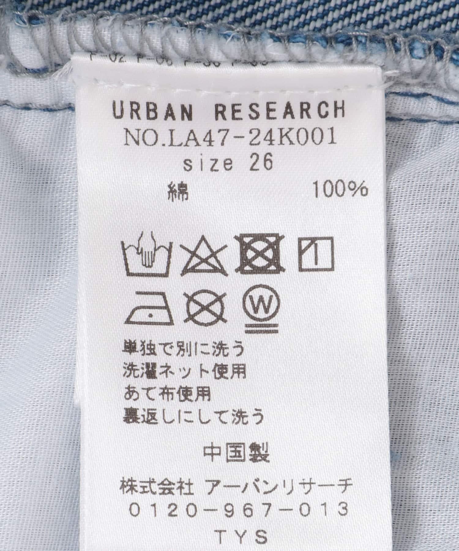 147941596