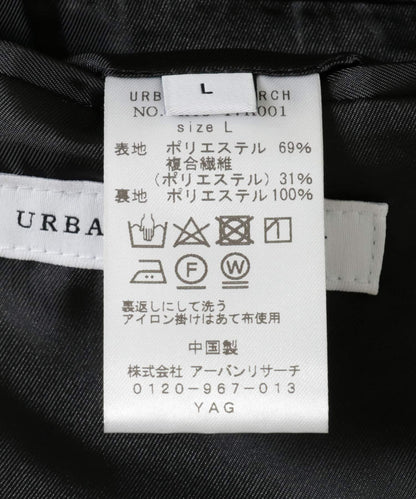 140832147