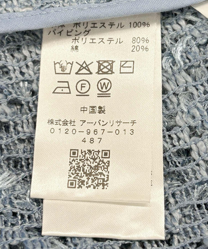 269427756