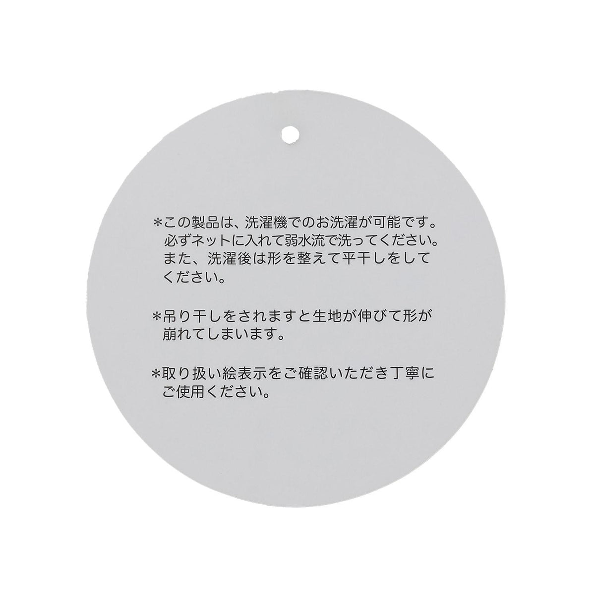 174066825