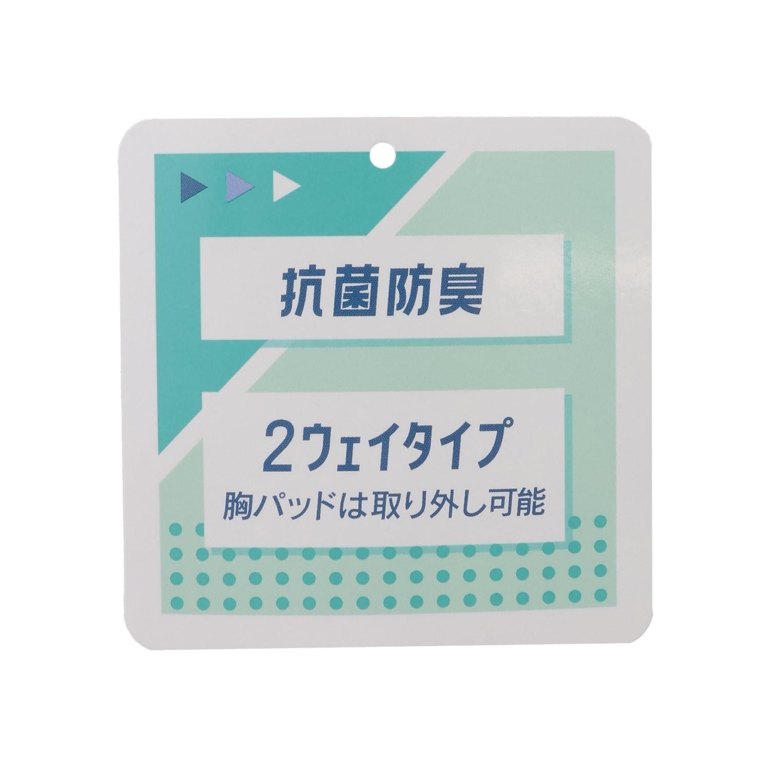 287413932