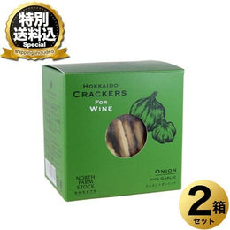 零食點心