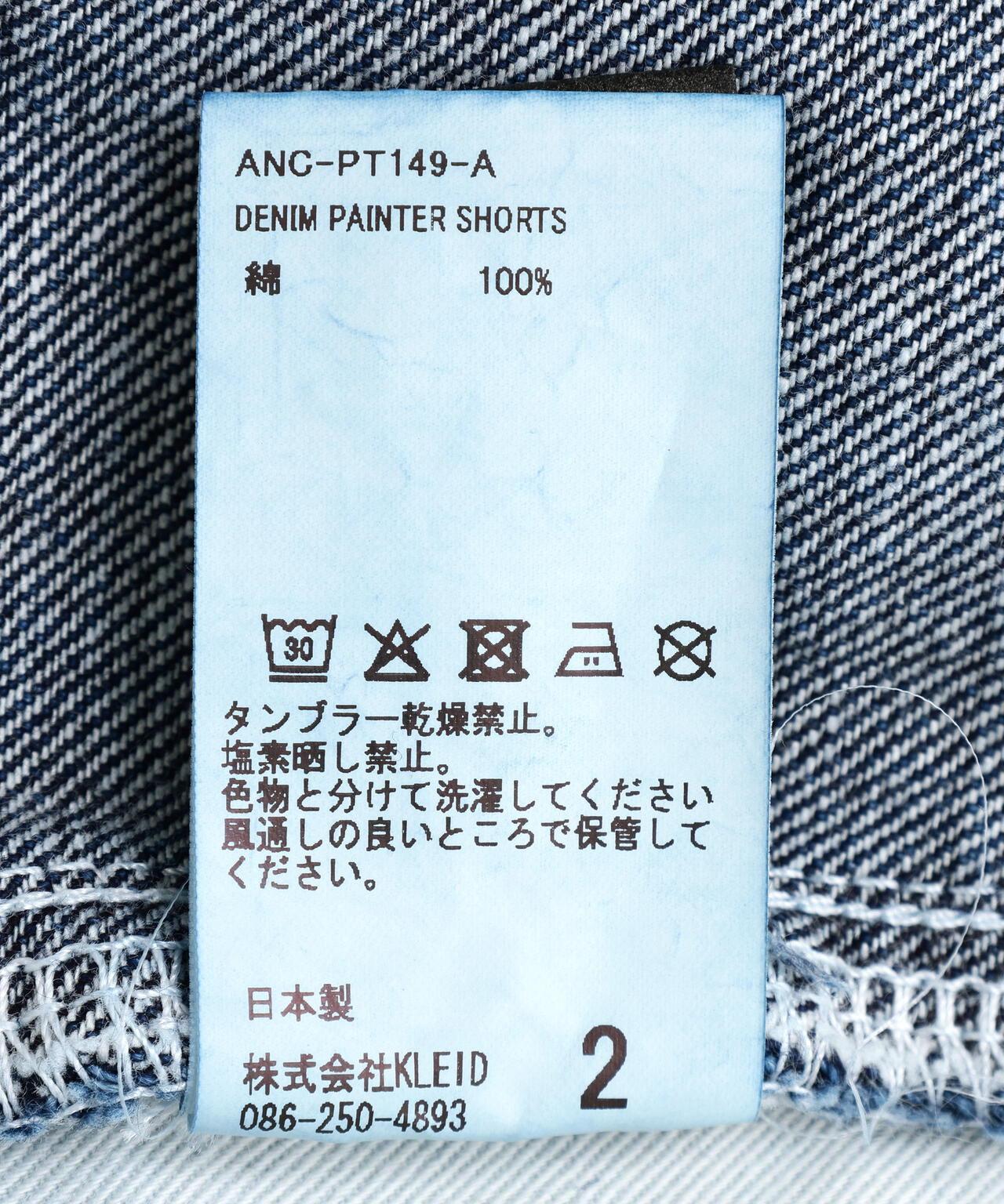 171162963