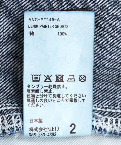 171162963