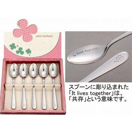 廚房/餐桌用品
