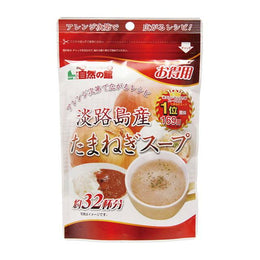 食品