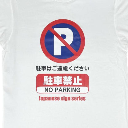 167060014