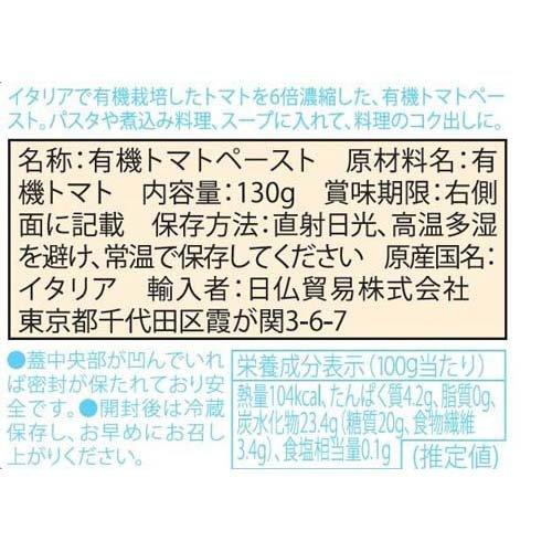 172420613