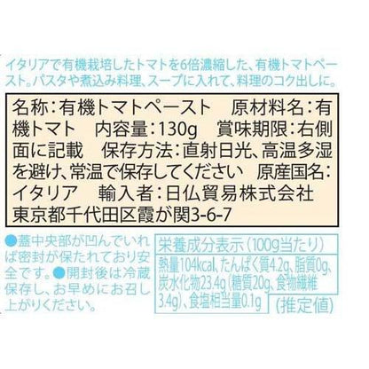 172420613