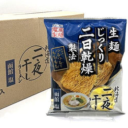 食品