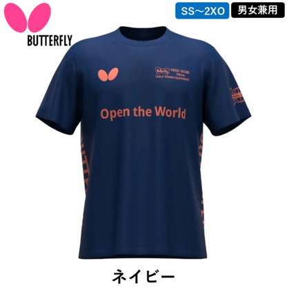 169842237