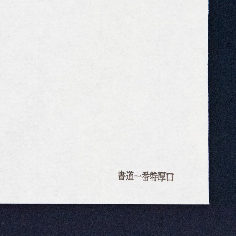 112895214