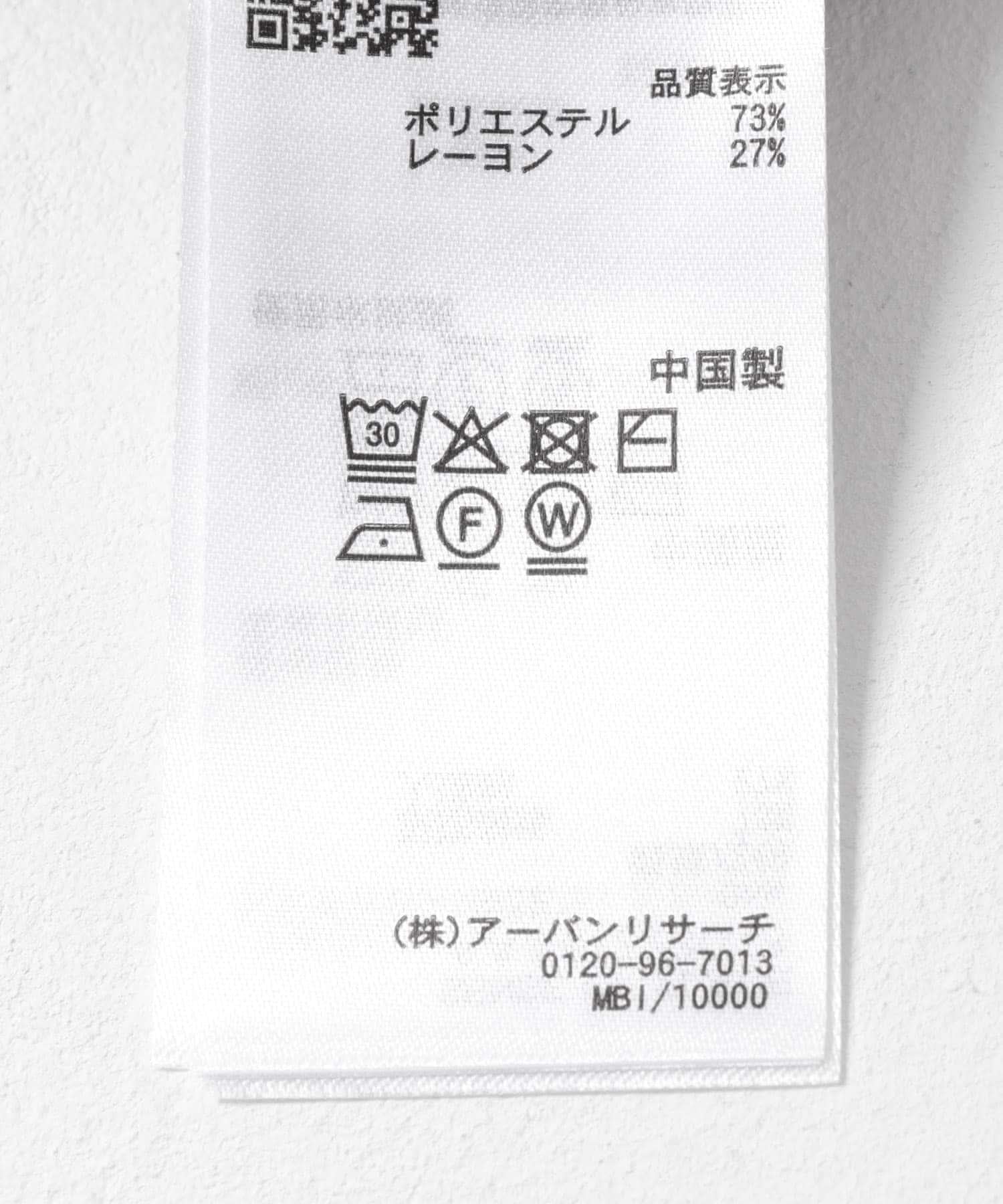 270189706