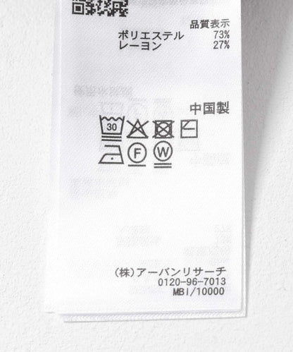 270189706