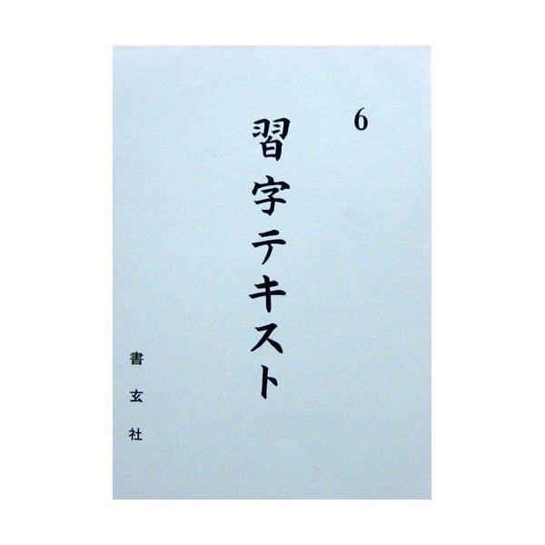 153373325