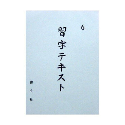 153373325