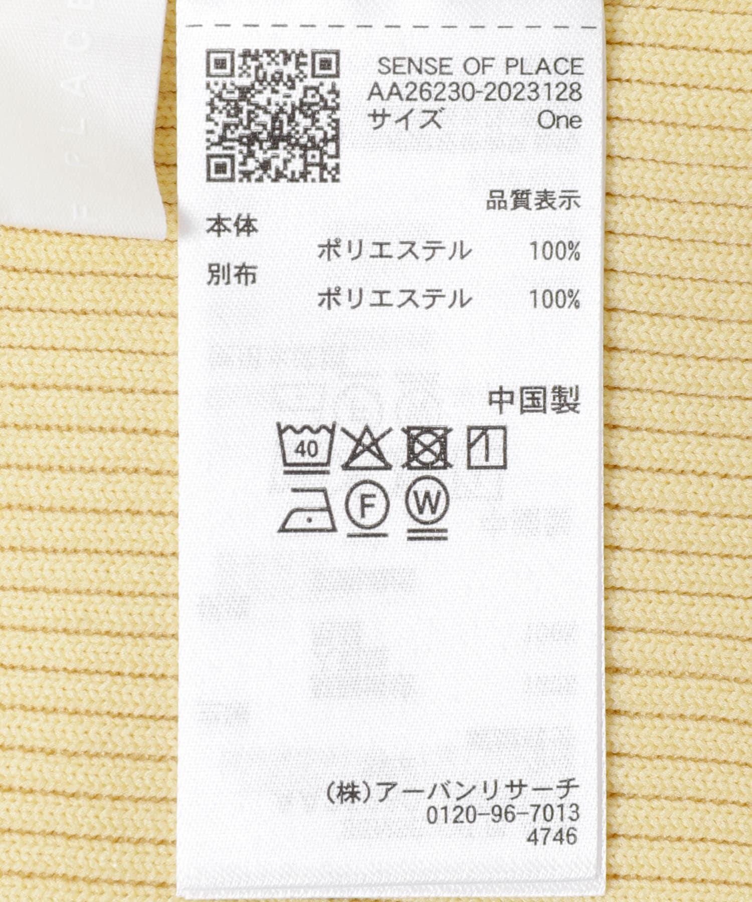 287287405