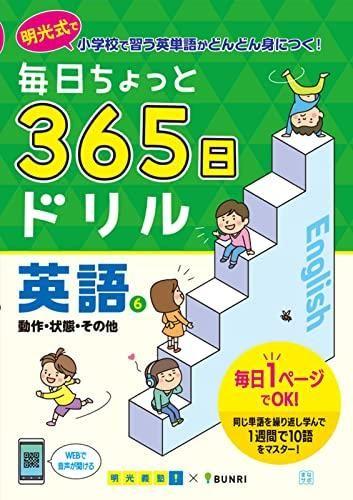 153221679