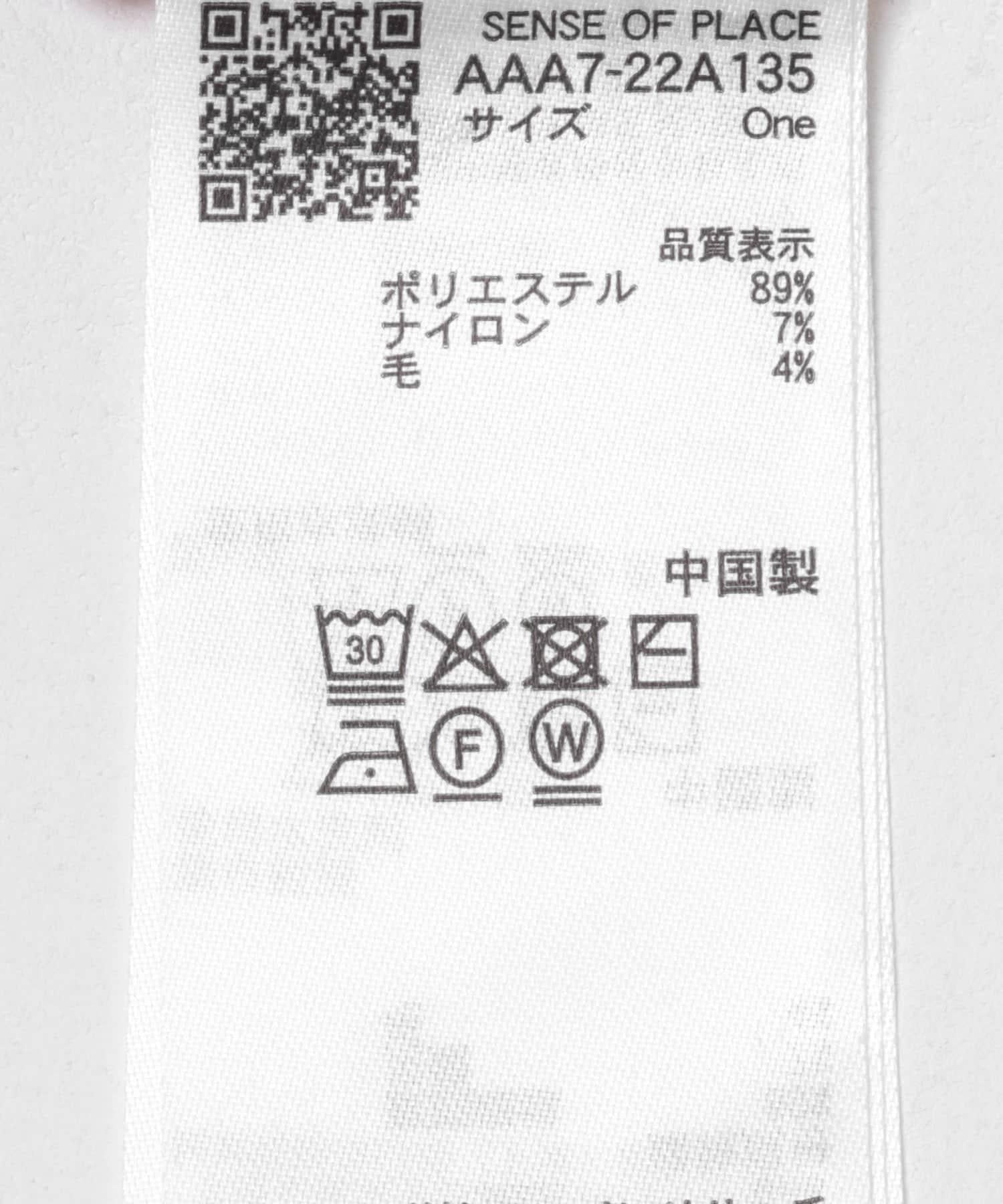 273769250