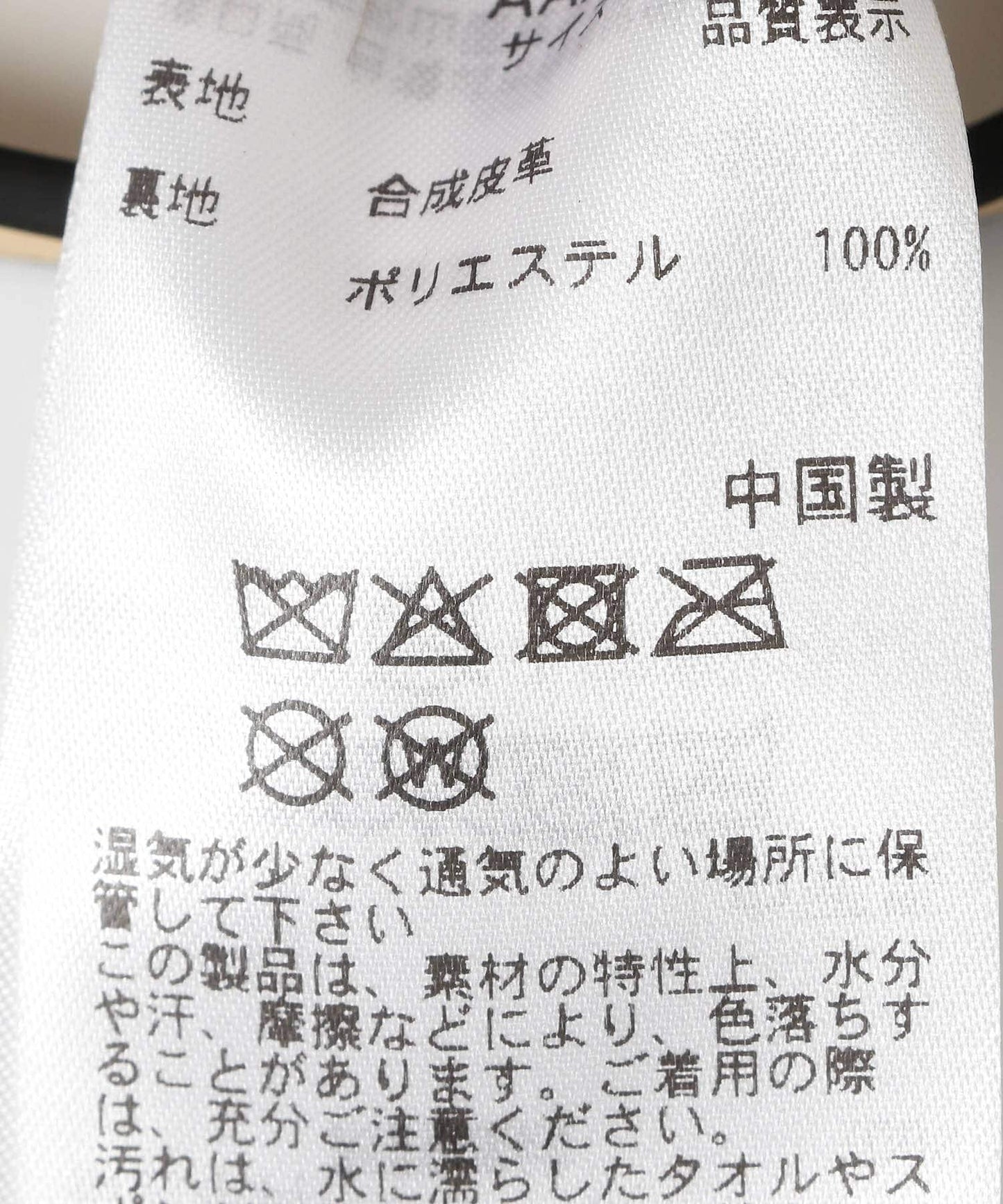 170141577