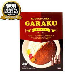 食品