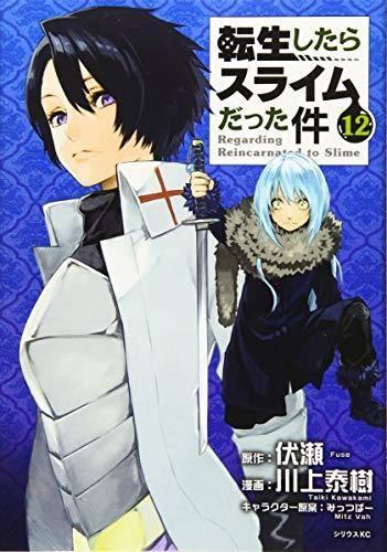 153214204